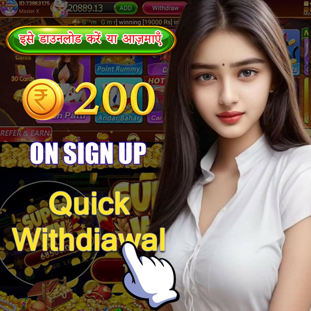 topbet
