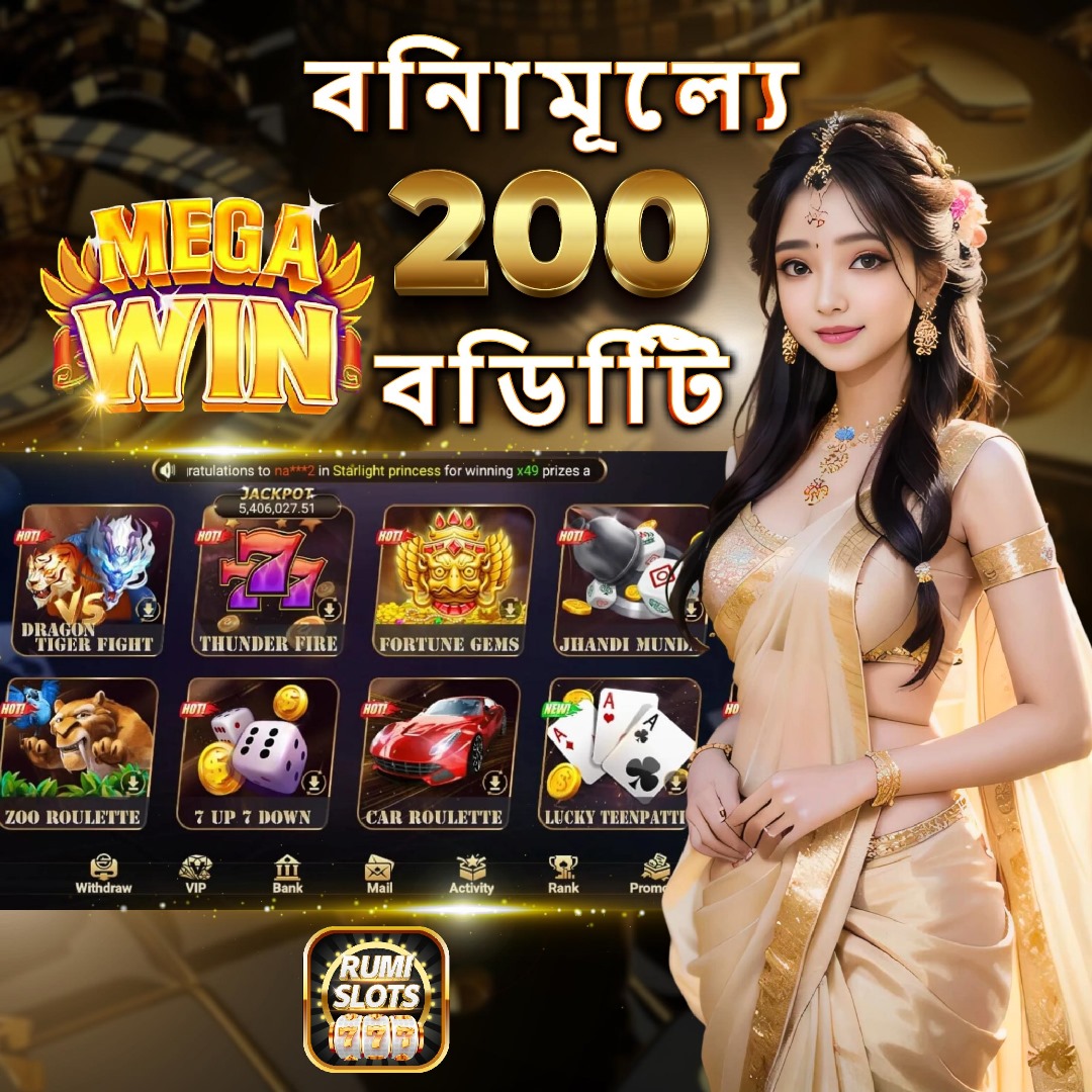 topbet